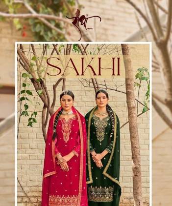 Sakhi By Radha Trendz Designer Partywear Salwar Kameez Collection